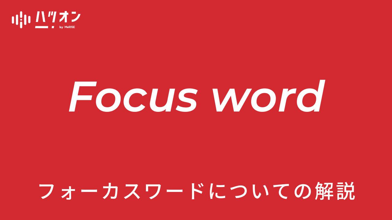 %E3%82%B5%E3%83%A0%E3%83%8D%E3%82%A4%E3%83%AB%E6%AF%8D%E9%9F%B3 5